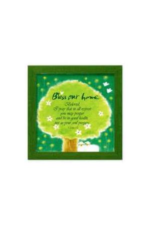 木框玻璃掛畫-Bless our Home(3 John1:2/英) Picture Frame-Bless ou