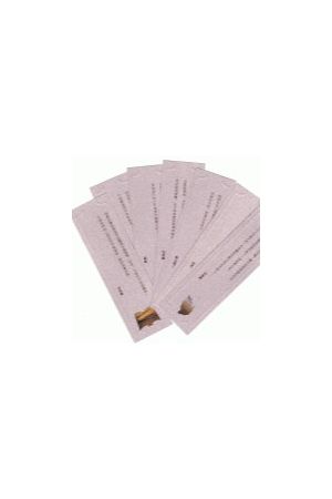 "聖徒名言"書籤(一套7張) Quotes of Saints Bookmarks (Set of 7)