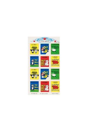 中英文可愛卡通經文貼紙 (2)