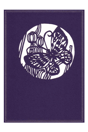 （聖誕）"Butterfly" 手工剪紙萬用卡