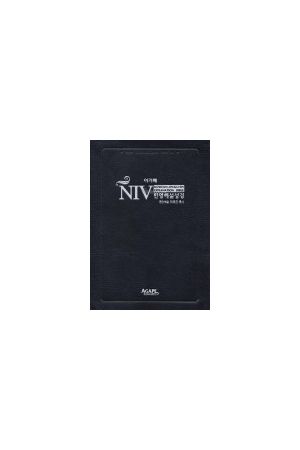 Korean English (NIV) Explanation Bible  Bonded Leather Cover (Bl