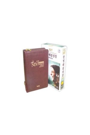 Korean English (NIV) Explanation Bible with Hymnal