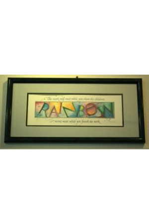"Rainbow" 英文經文相框 Photo Frame