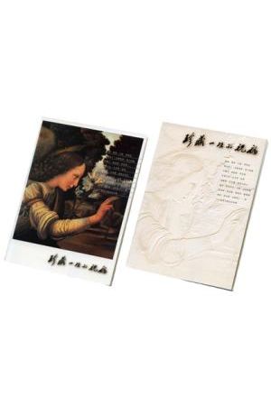 John DeFrancis--Beginning Chinese Reader, Parts I and II, second