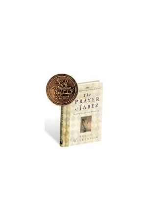 The Prayer of Jabez (NEW COPY)