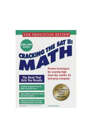 Cracking the SAT II Math (1999-2000 Edition) (used copy)