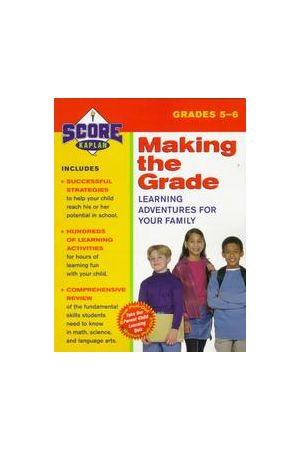 How to Prepare for the SAT II Writing (3rd Edition)(used copy)