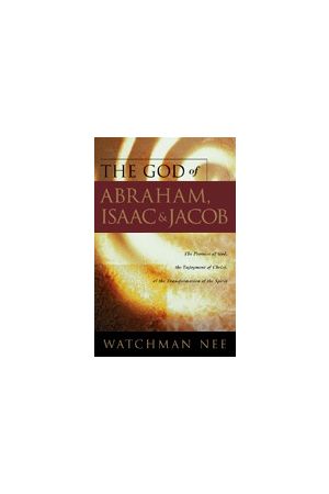 The God of Abraham, Isaac, and Jacob