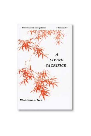 A Living Sacrifice