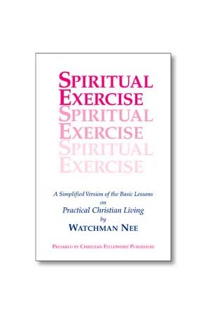 Spiritual Exercise