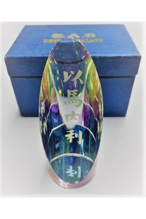 圓柱水晶 Cylinder Crystal - 以馬內利 Emmanuel