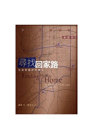 希奇滿我家 Like Dew Your Youth-Growing Up with Your Teenager