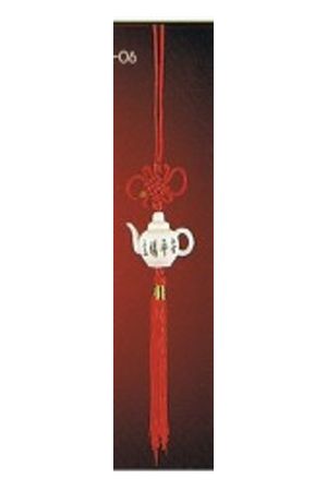中國結小茶壺掛飾-主賜平安/中&#22269;&#32467;小茶 挂