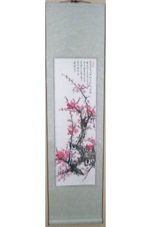 紅梅花書法掛軸 - 提前3:16
