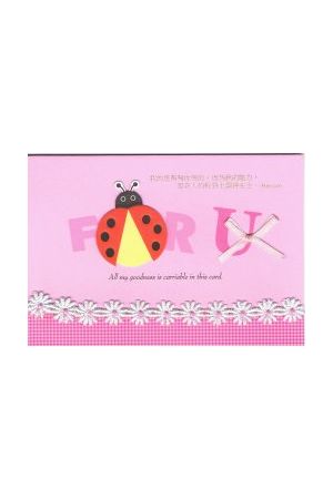 經文生日卡/ &#32463;文生日卡 (XN16089)