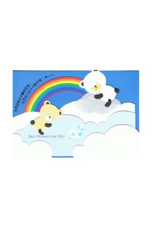 經文萬用卡/&#32463;文万用卡 (XN16047)