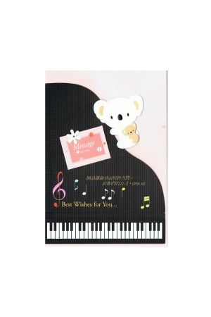 經文萬用卡/&#32463;文万用卡(XN16001)