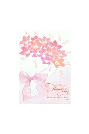 經文謝卡/&#32463;文&#35874;卡 (BTK1802)