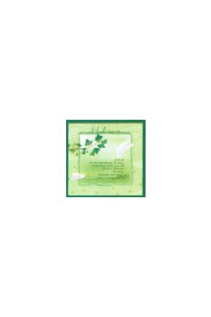 迷你彩色畫座-Holiness / Glass Frame: Holiness (1 Peter 1:15)