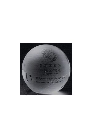 要常常喜樂_ 玻璃地球文鎮 "Rejoice Always" Glass Globe