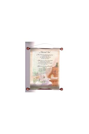 "Mom and Dad" 紙軸掛飾