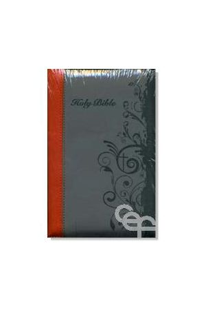 中英聖經-NIV/新譯本 中型灰色仿皮金邊拉鍊 Medium Chinese English