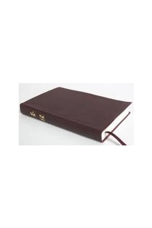 簡字新舊約和合本膠面聖經 Personal Size, Leather Like Burgundy Cover 中棗