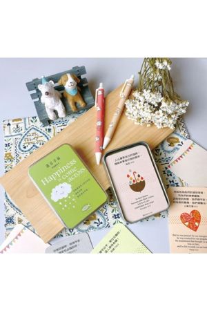 中英經文卡-遇見幸福 (方盒)