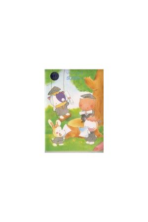 可愛畢業卡 Graduate Card