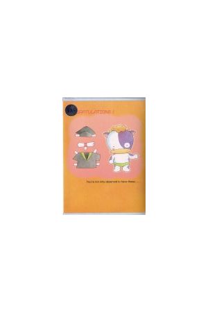 可愛畢業卡 Graduate Card