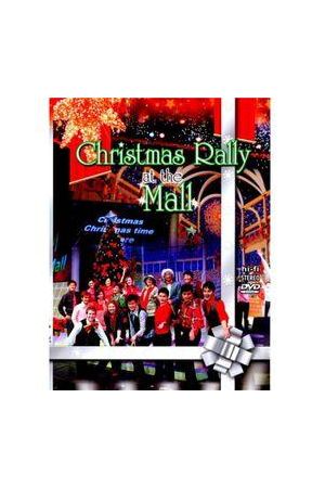 2008 Christmas Rally at the Mall ( 實況 DVD )