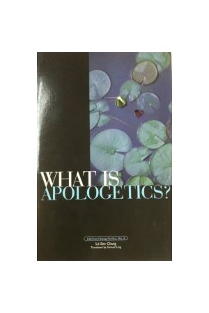What Is Apologetics?