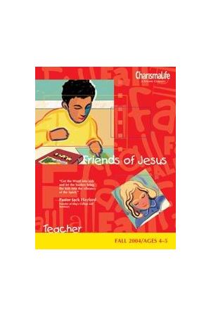 Ages 4-5 Teachers Manual