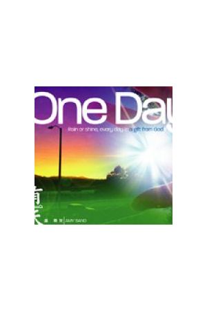 盛曉玫創作專輯2 -- 有一天 One Day-- 國語CD
