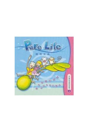 聖誕音樂經典CD  Sounding Joy