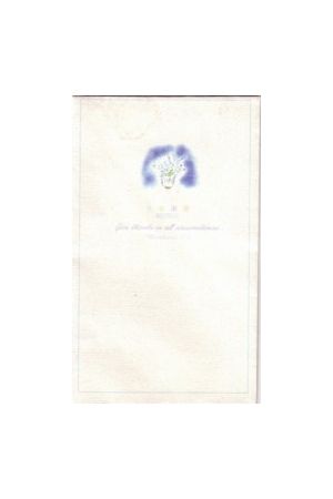 (聖誕)經文簡卡 Message Card