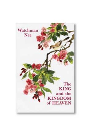 The King and the Kingdom of Heaven