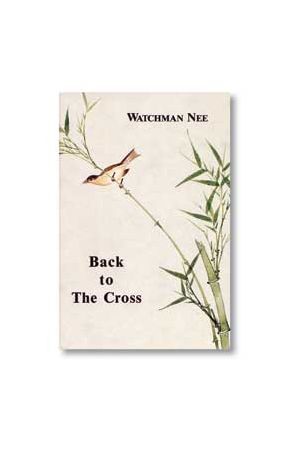 Back to the Cross
