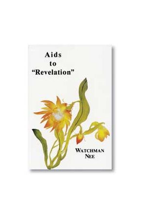 Aids to "Revelation"