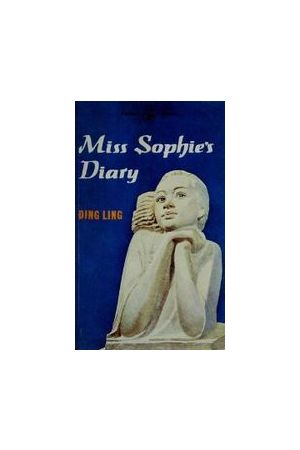Miss Sophie&#39;s Diary and Other Stories