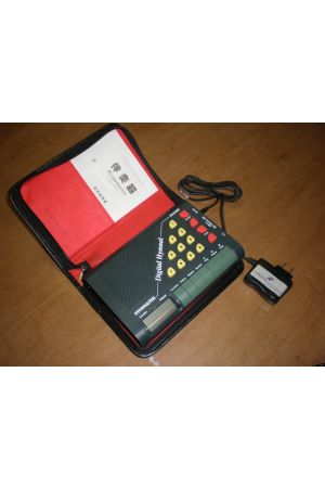 聖詩伴奏器 Hymnmaster 2008